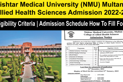 NMU allied health admission by ilmi jazeera