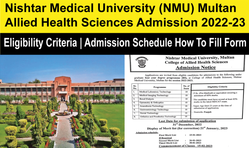 NMU allied health admission by ilmi jazeera