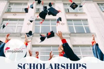 ISDB Scholarship Program 2024-2025