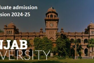 Undergraduate admission offered by University of Punjab