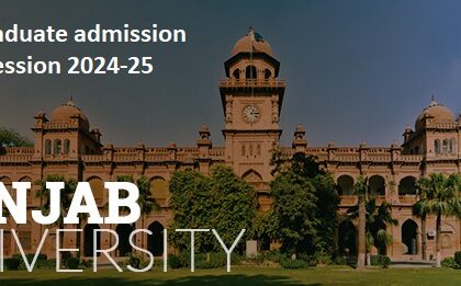 Undergraduate admission offered by University of Punjab