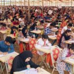 Matriculation Examination Position Holders: Intense Competition Between Government and Private Schools