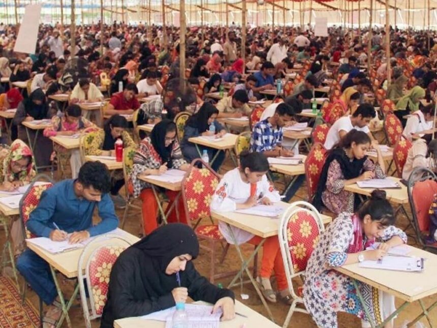 Matriculation Examination Position Holders: Intense Competition Between Government and Private Schools